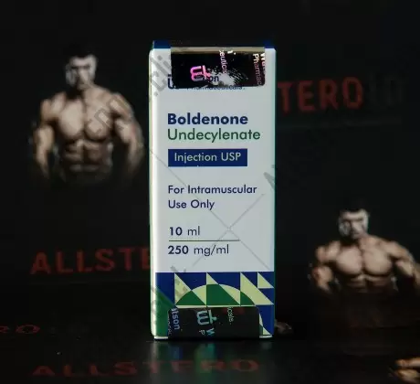Watson New Boldenone Undecylenate