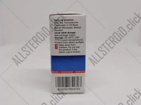 Hilma Testosterone Cypionate