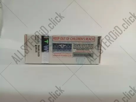 SPECTRUM HCG (гонадотропин)