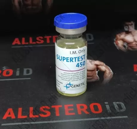 GENETIC SUPERTEST 450MG/ML - ЦЕНА ЗА 10ML