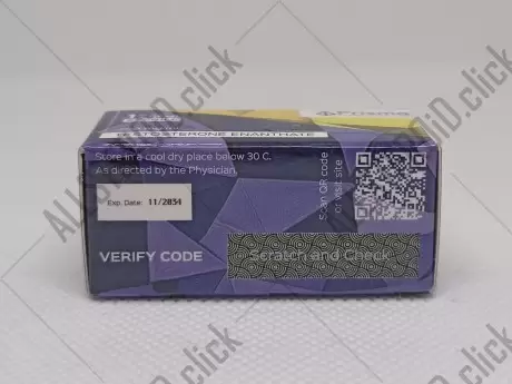 Prisma Testosterone Enanthate