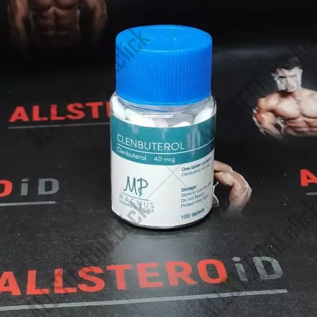 MAGNUS CLENBUTEROLE (просрочка 05.2023)