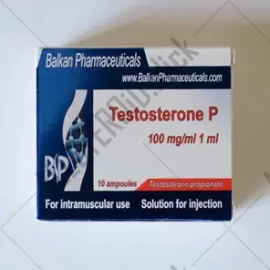 Propandrol 100 мг по 1 мл (Balkan Pharma)