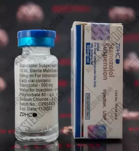 STANAZOLOL SUSPENSION  (реплика) (ПРОСРОЧКА 11.2022)