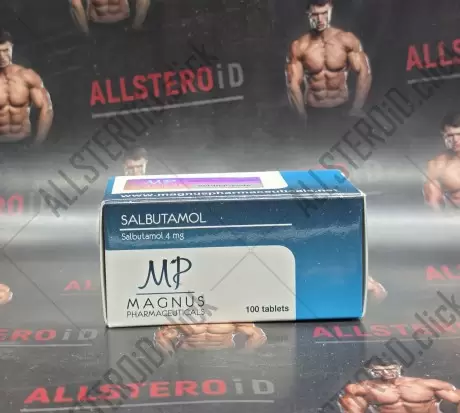 Magnus Salbutamol    (просрочка 2020)