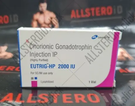 HCG EUTRIG-HP 2000IU (06.2026)