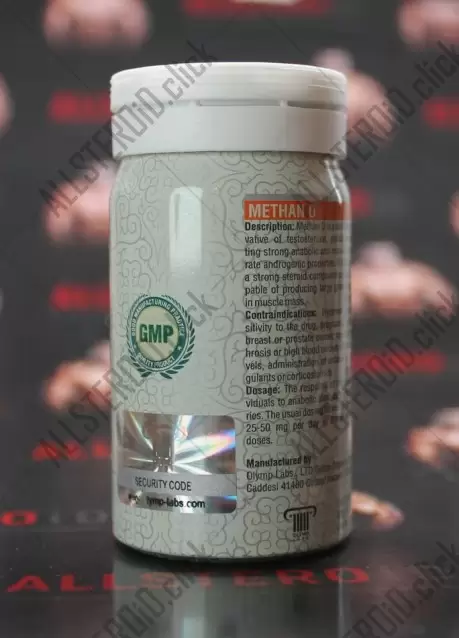 Methan D 10мг (Olymp Labs)