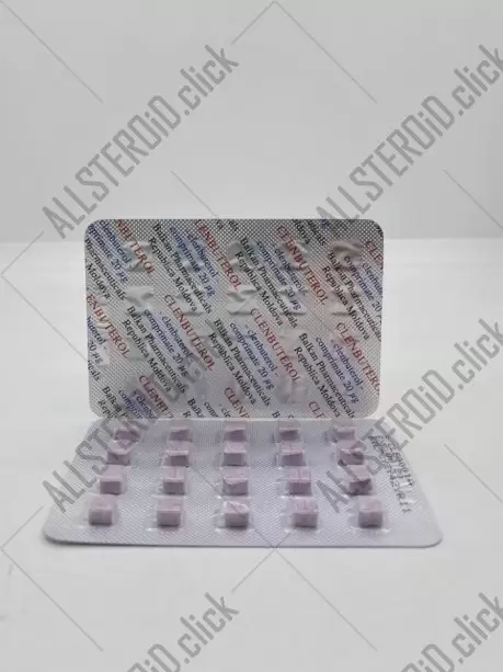 Кленбутерол (Balkan Pharma)
