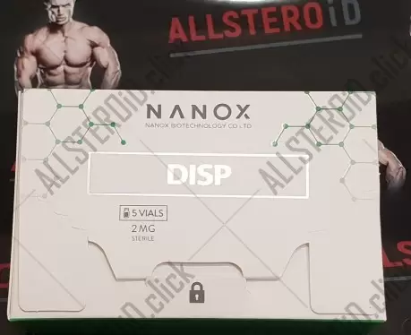 DSIP 2mg/vial - ЦЕНА ЗА 5 ВИАЛ