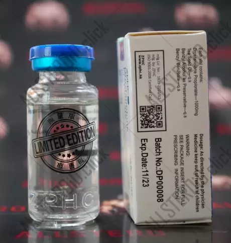Drostanalone Propionate 10 мл по 100 мг, ZPHC