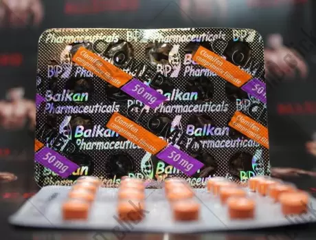 Кломид (Balkan Pharma)