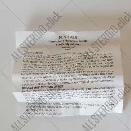 Фенилвер 100 мг (Vermodje)