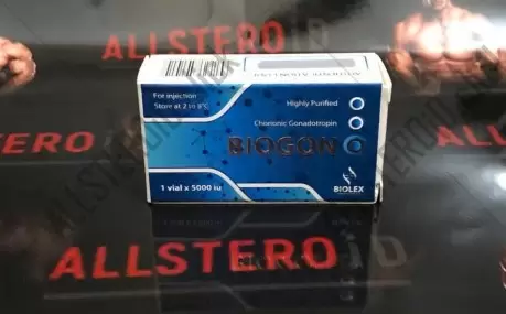 BIOLEX BIOGON 5000IU/VIAL - ЦЕНА ЗА 1 ВИАЛ 5000ЕД ГОНАДОТРОПИНА