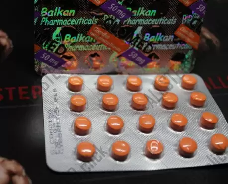 Кломид (Balkan Pharma)