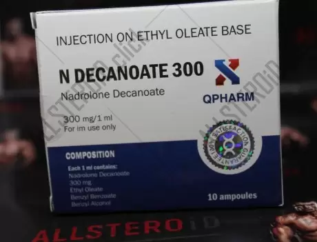 N Decanoate 300 (QPharm)