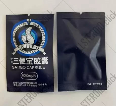 SATIBO CAPSULES