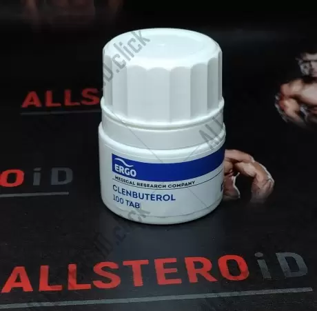 ERGO CLENBUTEROL (годен до 08.2025)