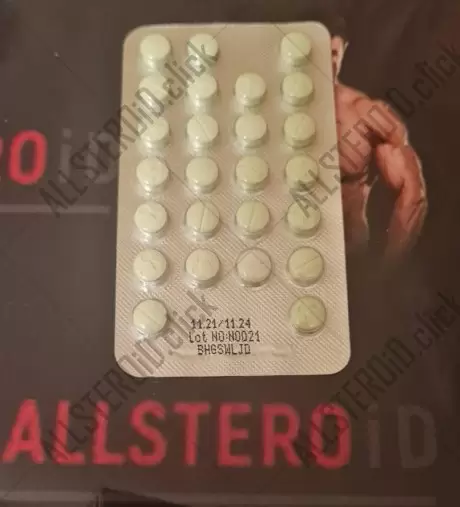 Vizega Clomiphene citrate
