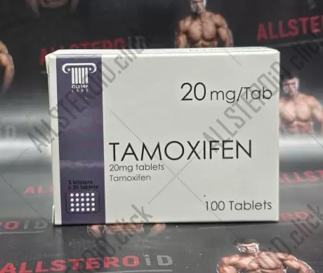 Olymp Tamoxifen (годен до 08.2025)