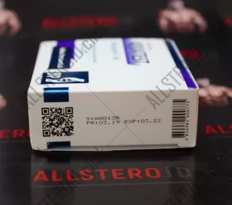 Акватест 100 mg/ml