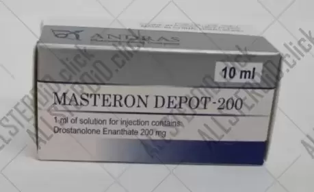 ANDRAS MASTERON DEPOT-200