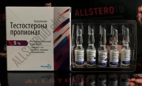 Тестостерона Пропионат (Фармак)