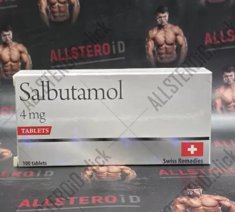 SWISS REMEDIES Salbutamol (просрочка 05.2022)