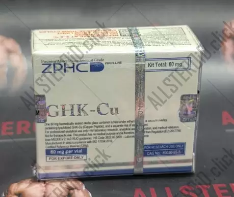 ZPHC NEW GHK-Cu
