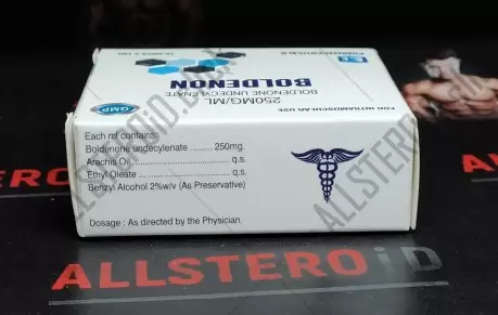 ICE BOLDENON 250mg/ml - ЦЕНА ЗА 1 АМПУЛУ