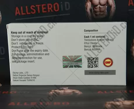 Olymp Trenbolone A ( просрок 08.2025)