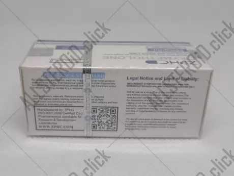 ZPHC OXYMETHOLONE
