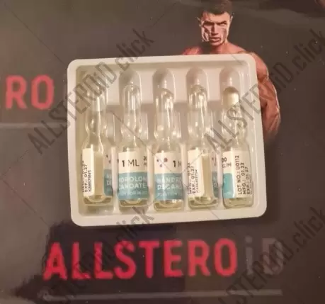 Vizega NANDROLONE DECANOATE