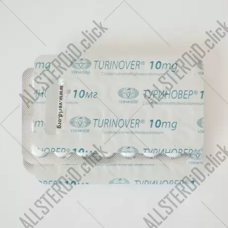 Туриновер 10 мг (Vermodje)