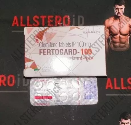 FERTOGARD