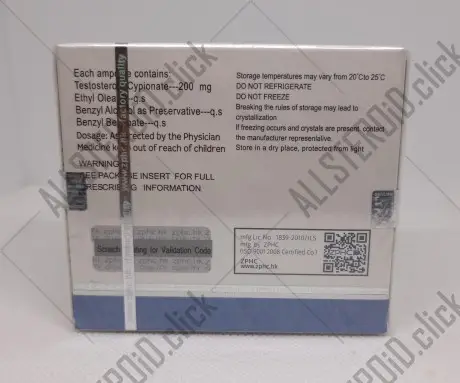 ZPHC OLD Testosterone Cypionate (08.2035)