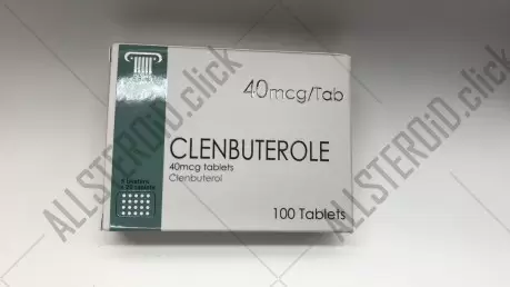Olymp New Clenbuterol (годен до 08.2025)