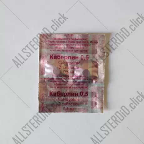 Каберлин (cabergoline) от Sun Pharma