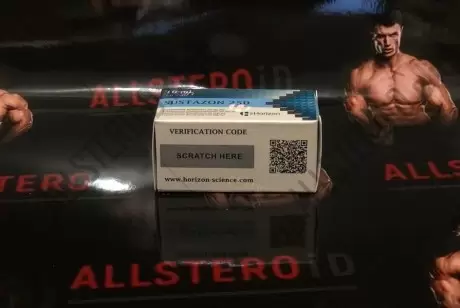 HORIZON SUSTAZON
