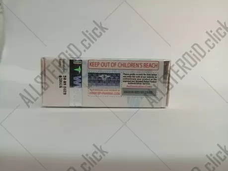 SPECTRUM HCG (гонадотропин)