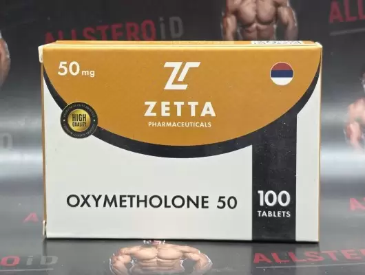 ZETTA OXYMETHOLONE (просрочка)