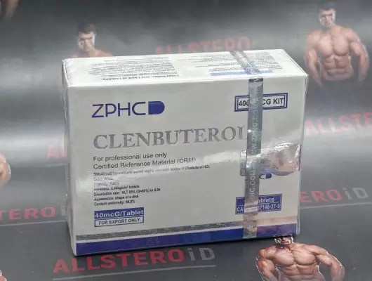 ZPHC NEW Clenbuterol