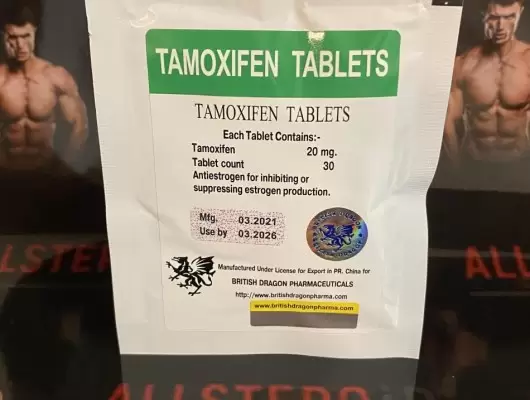 BD Tamoxifen - 50 (без кода)