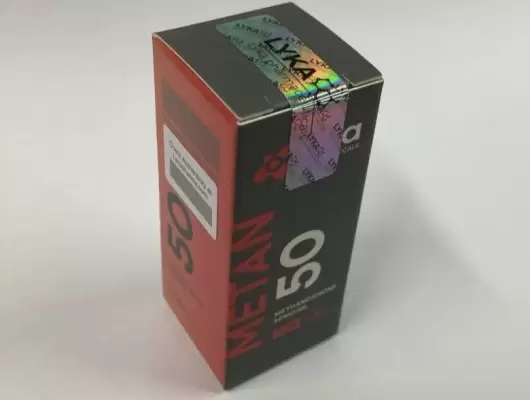 LYKA NEW METAN