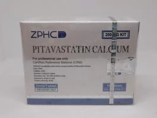 ZPHC NEW Pitavastatin Calcium