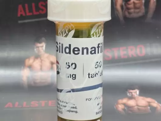 HZPH SILDENAFIL