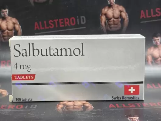SWISS REMEDIES Salbutamol (просрочка 05.2022)