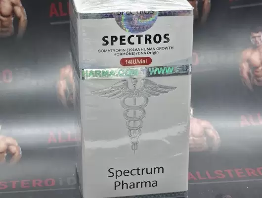 SPECTROS